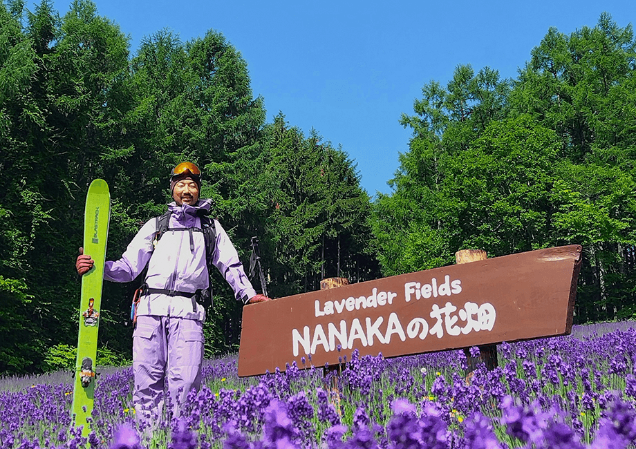 NAKAFU Mountain Base 代表 水谷 亮司